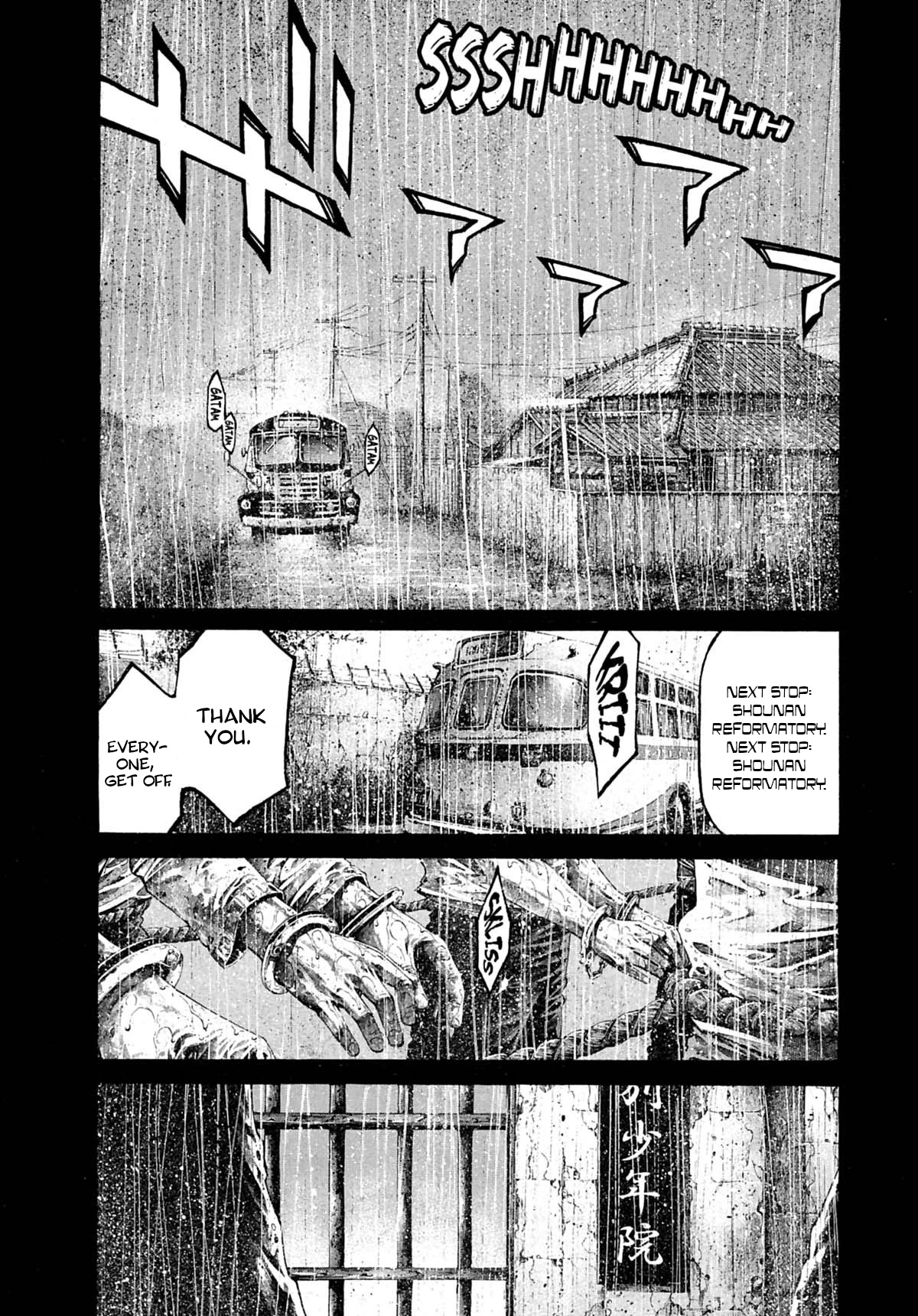 Rainbow - Chapter 235: Catch The Rainbow