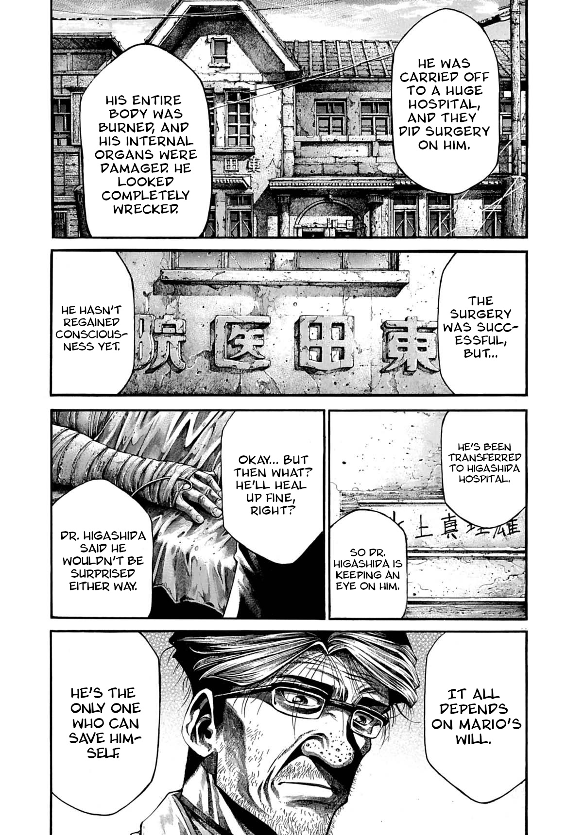 Rainbow - Chapter 229: Where I Stand