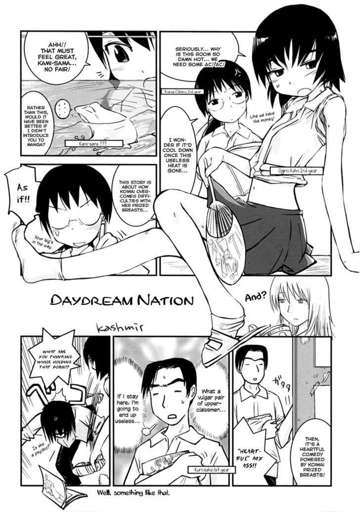 Daydream Nation - Vol.1 Chapter 1 : Koiwai-San's Wish