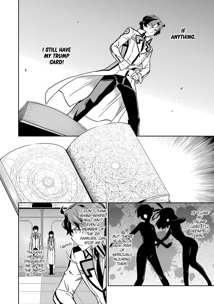 Mahouka Koukou No Rettousei - Double Seven Hen - Vol.3 Chapter 22: A Match For Pride (Iii)