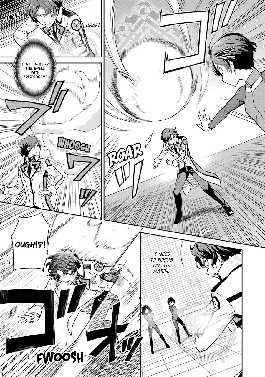 Mahouka Koukou No Rettousei - Double Seven Hen - Vol.3 Chapter 22: A Match For Pride (Iii)