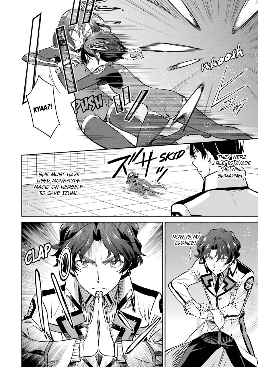 Mahouka Koukou No Rettousei - Double Seven Hen - Vol.3 Chapter 22: A Match For Pride (Iii)