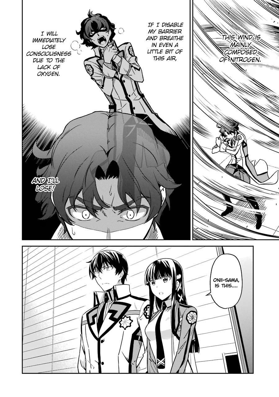 Mahouka Koukou No Rettousei - Double Seven Hen - Vol.3 Chapter 22: A Match For Pride (Iii)