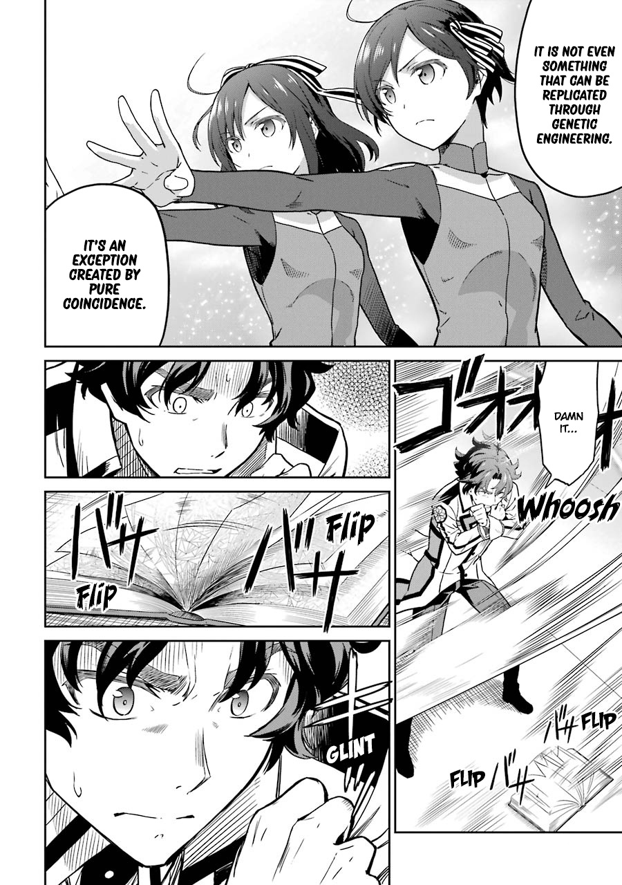 Mahouka Koukou No Rettousei - Double Seven Hen - Vol.3 Chapter 22: A Match For Pride (Iii)