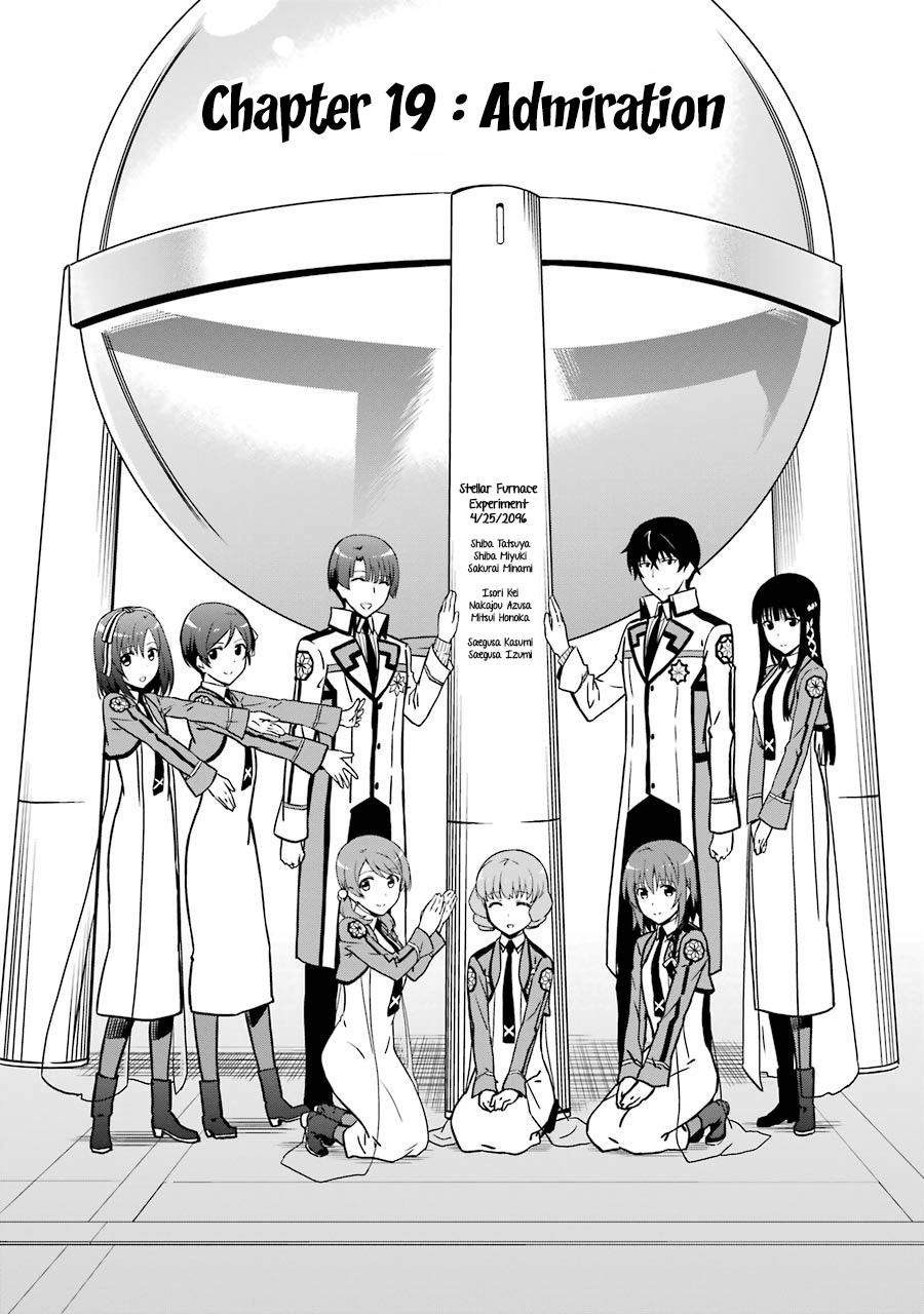 Mahouka Koukou No Rettousei - Double Seven Hen - Vol.2 Chapter 19: Admiration