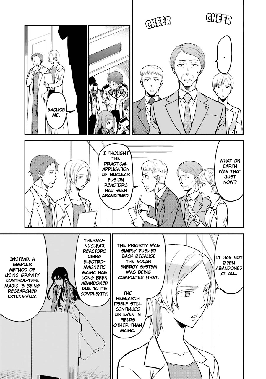 Mahouka Koukou No Rettousei - Double Seven Hen - Vol.2 Chapter 19: Admiration