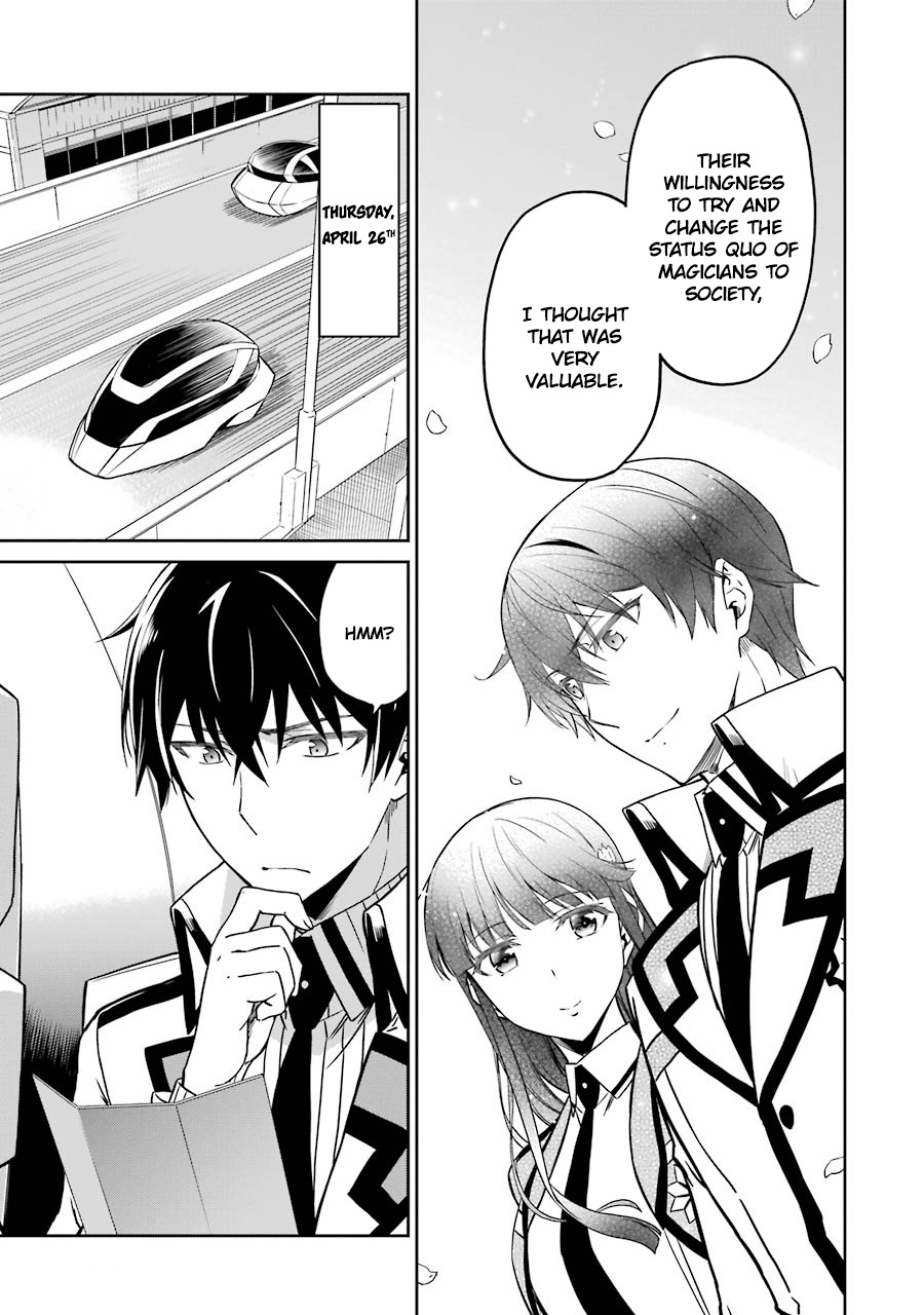 Mahouka Koukou No Rettousei - Double Seven Hen - Vol.2 Chapter 19: Admiration