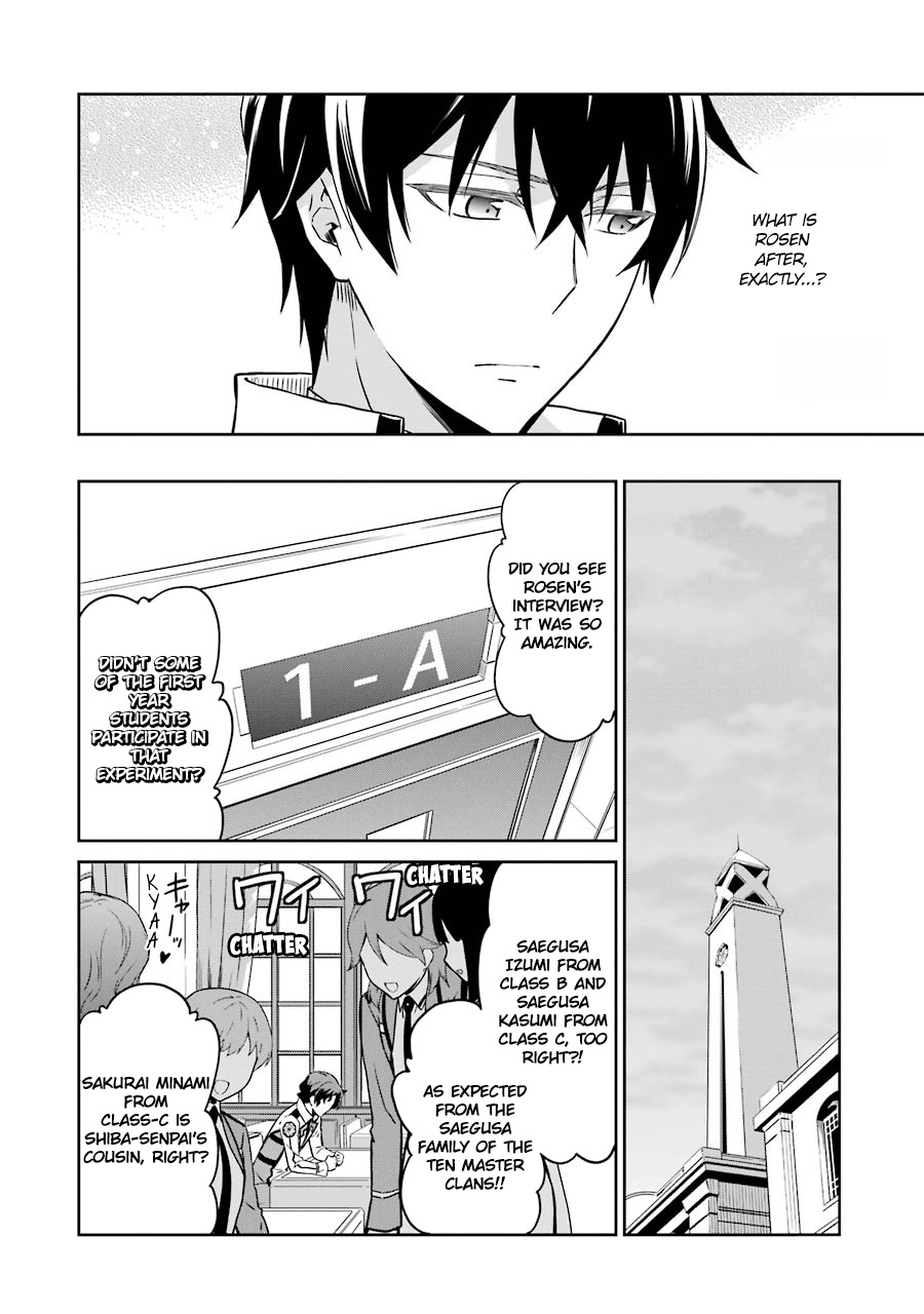 Mahouka Koukou No Rettousei - Double Seven Hen - Vol.2 Chapter 19: Admiration