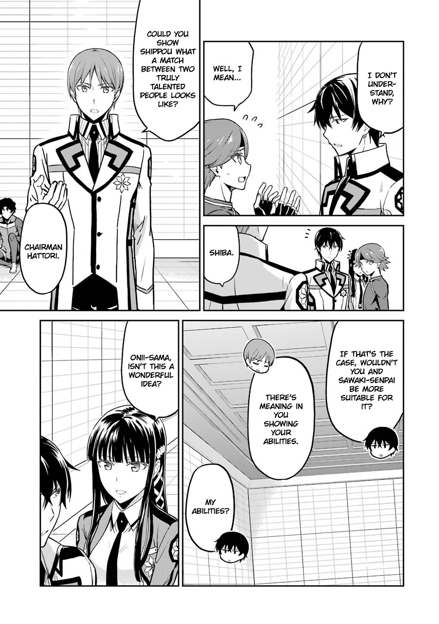 Mahouka Koukou No Rettousei - Double Seven Hen - Vol.3 Chapter 30: Two Flawed Magicians