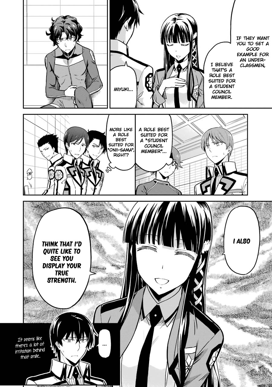 Mahouka Koukou No Rettousei - Double Seven Hen - Vol.3 Chapter 30: Two Flawed Magicians