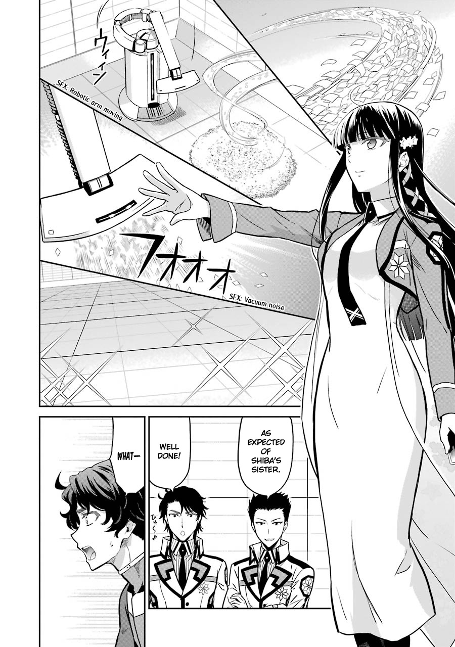 Mahouka Koukou No Rettousei - Double Seven Hen - Vol.3 Chapter 30: Two Flawed Magicians