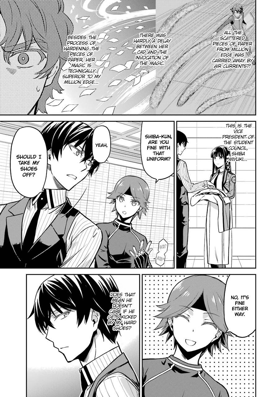 Mahouka Koukou No Rettousei - Double Seven Hen - Vol.3 Chapter 30: Two Flawed Magicians