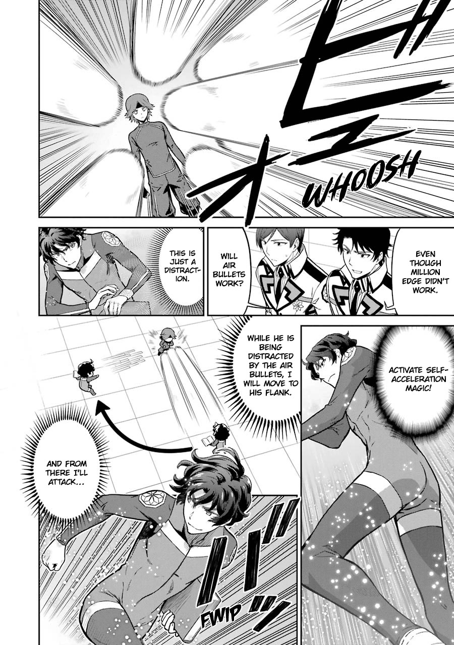 Mahouka Koukou No Rettousei - Double Seven Hen - Chapter 29: Playing With Real Power (Ii)