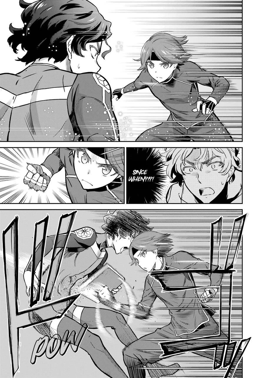 Mahouka Koukou No Rettousei - Double Seven Hen - Chapter 29: Playing With Real Power (Ii)