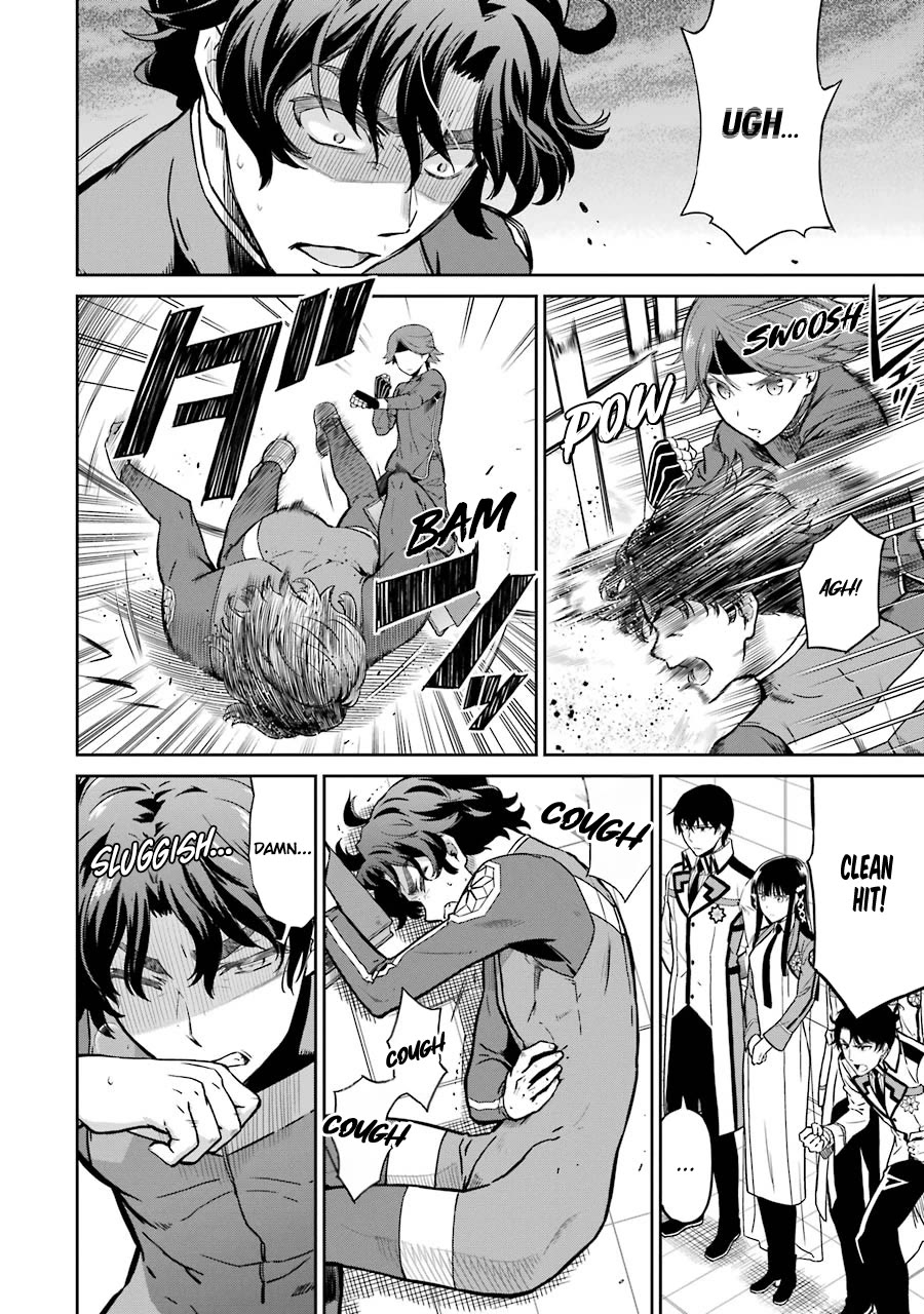 Mahouka Koukou No Rettousei - Double Seven Hen - Chapter 29: Playing With Real Power (Ii)