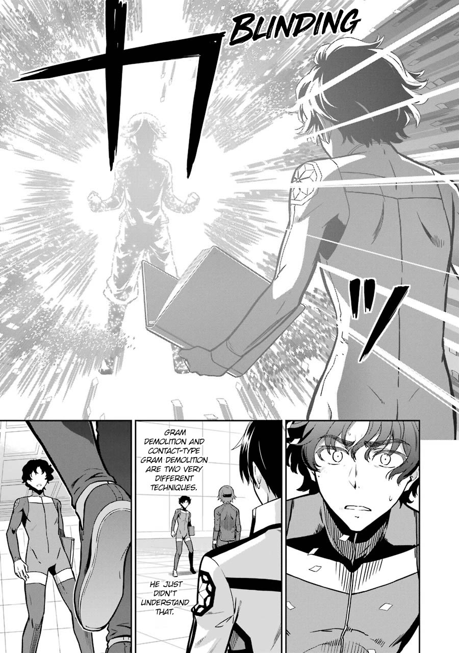 Mahouka Koukou No Rettousei - Double Seven Hen - Chapter 29: Playing With Real Power (Ii)