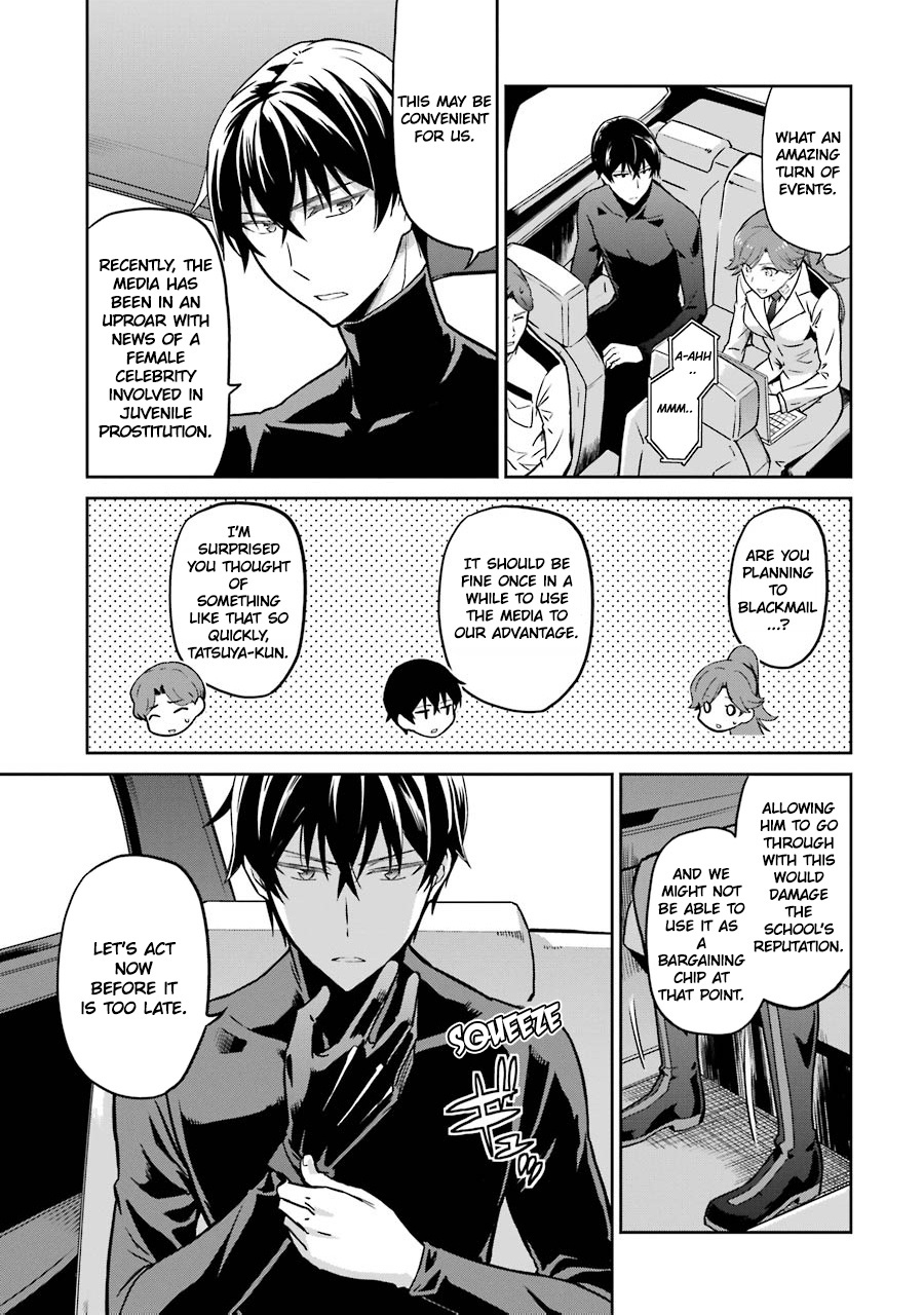 Mahouka Koukou No Rettousei - Double Seven Hen - Vol.3 Chapter 27: Demands