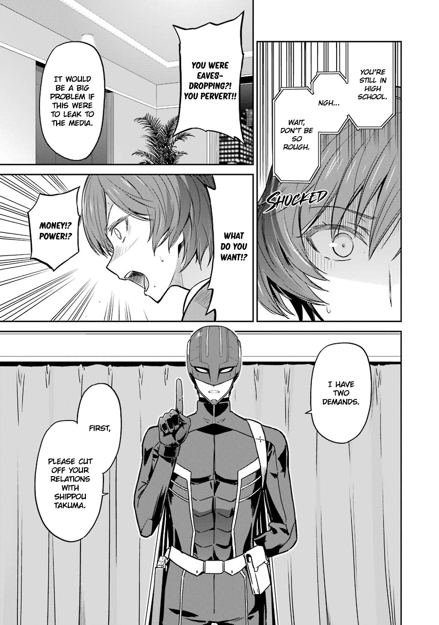 Mahouka Koukou No Rettousei - Double Seven Hen - Vol.3 Chapter 27: Demands