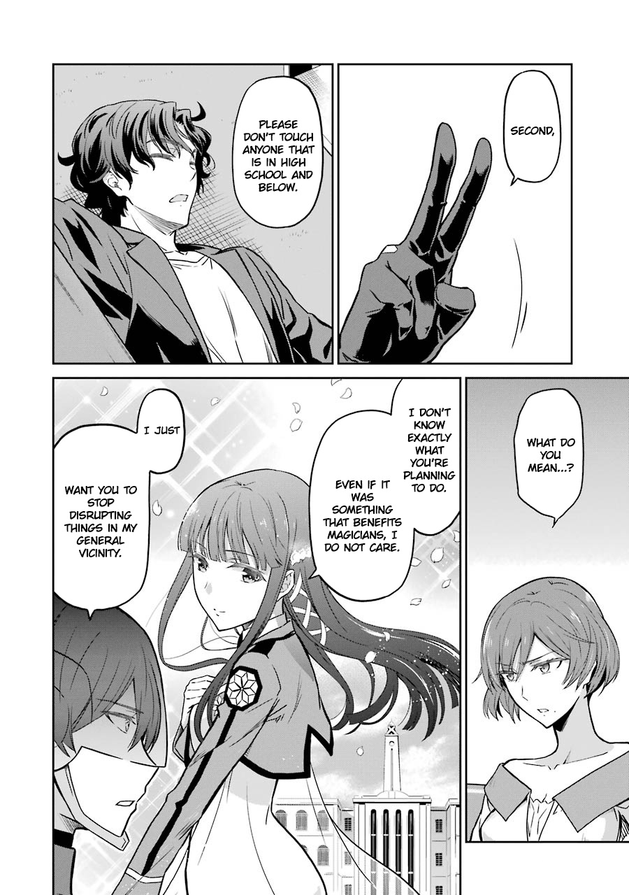 Mahouka Koukou No Rettousei - Double Seven Hen - Vol.3 Chapter 27: Demands