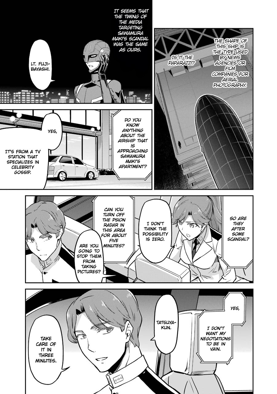 Mahouka Koukou No Rettousei - Double Seven Hen - Vol.3 Chapter 27: Demands