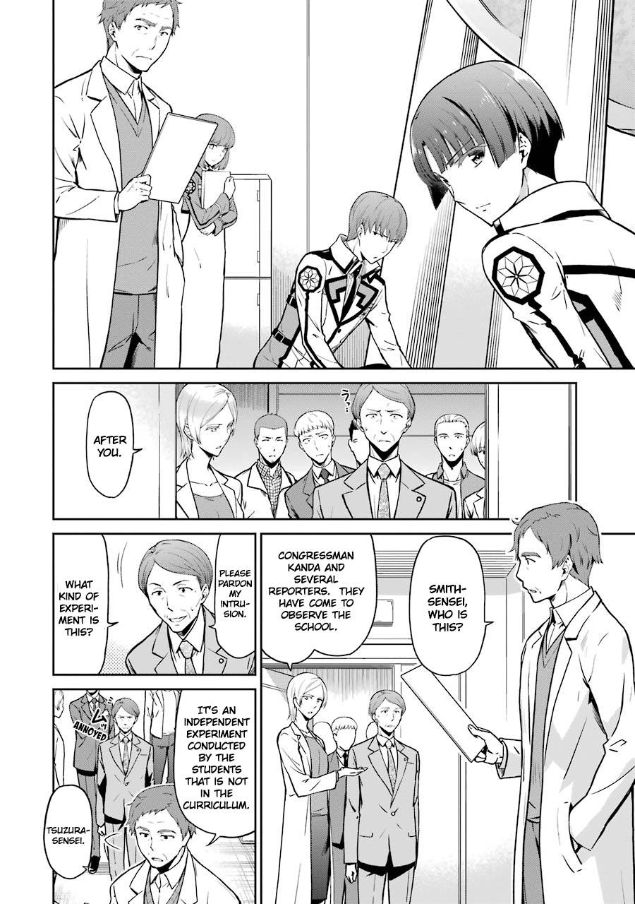 Mahouka Koukou No Rettousei - Double Seven Hen - Vol.2 Chapter 18: The Light Of Possibility