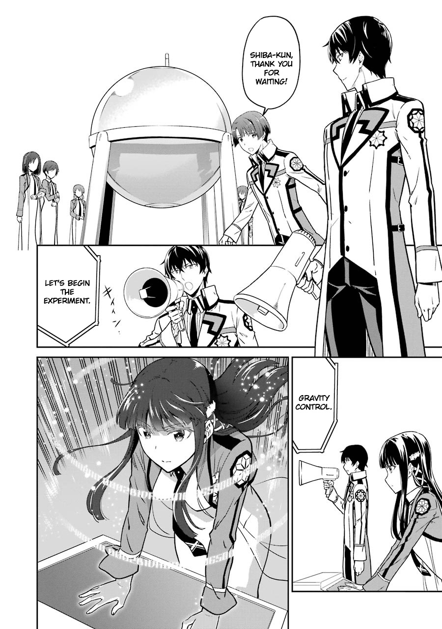 Mahouka Koukou No Rettousei - Double Seven Hen - Vol.2 Chapter 18: The Light Of Possibility