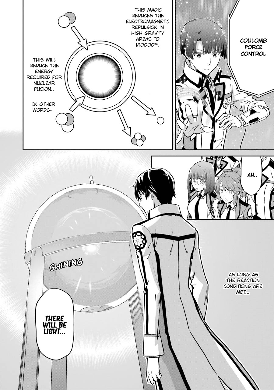 Mahouka Koukou No Rettousei - Double Seven Hen - Vol.2 Chapter 18: The Light Of Possibility