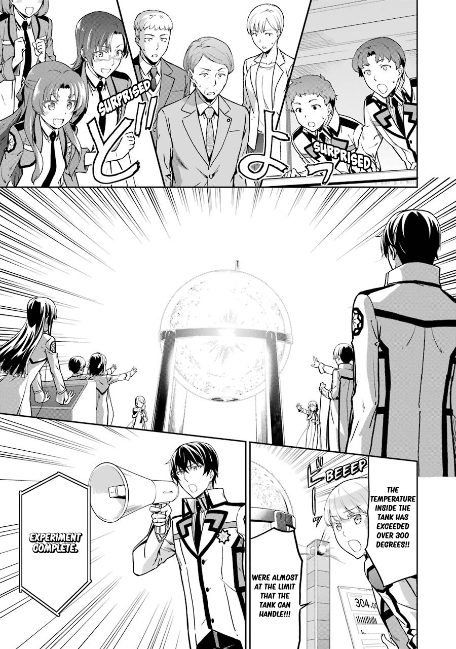 Mahouka Koukou No Rettousei - Double Seven Hen - Vol.2 Chapter 18: The Light Of Possibility