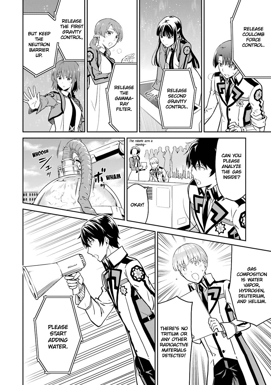 Mahouka Koukou No Rettousei - Double Seven Hen - Vol.2 Chapter 18: The Light Of Possibility