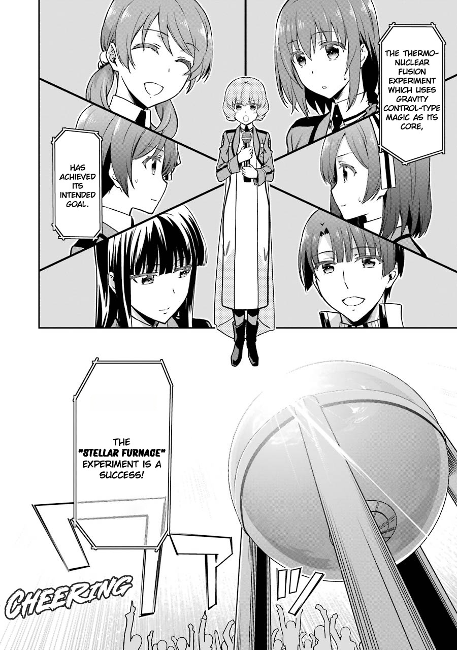 Mahouka Koukou No Rettousei - Double Seven Hen - Vol.2 Chapter 18: The Light Of Possibility