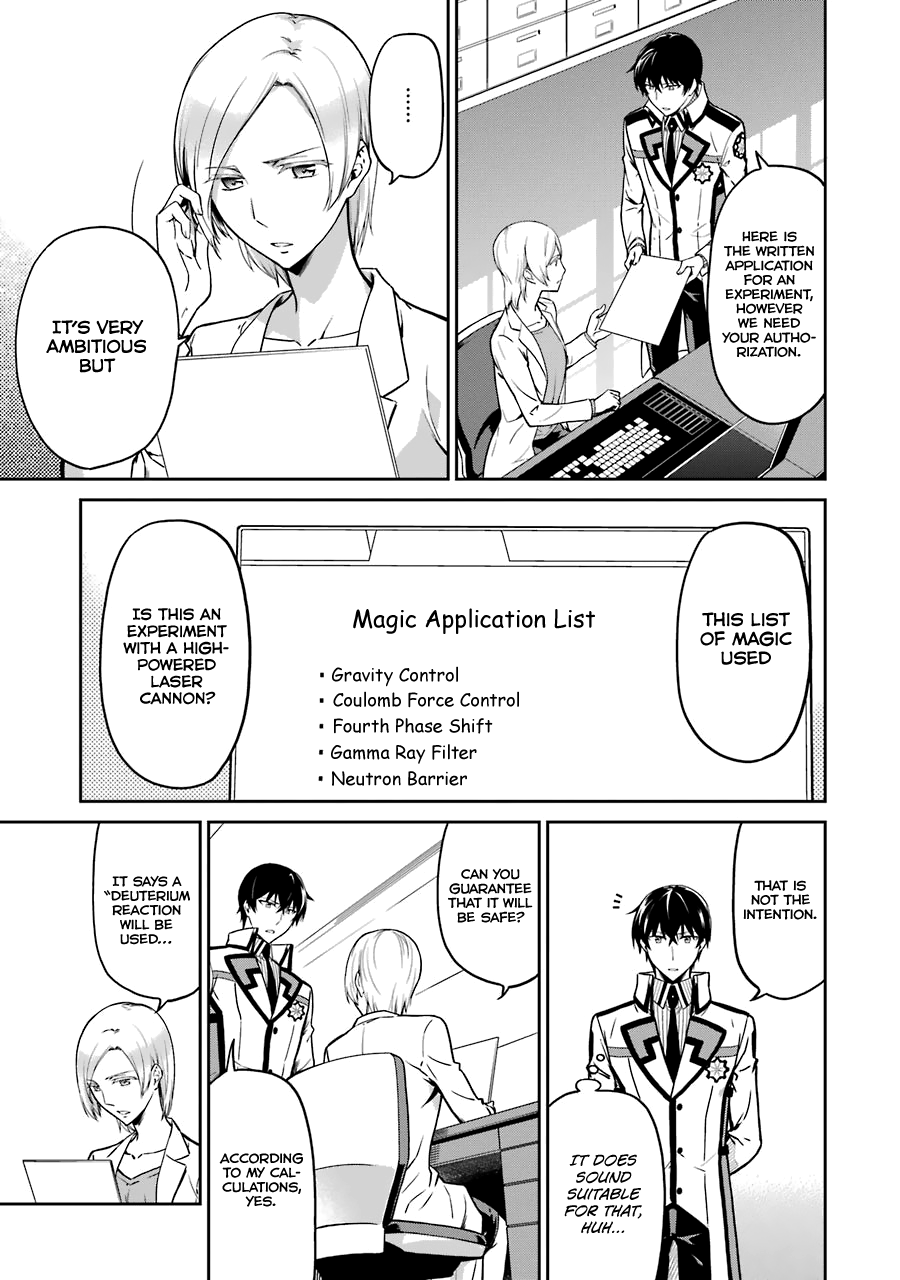 Mahouka Koukou No Rettousei - Double Seven Hen - Chapter 15: Stellar Furnace 2