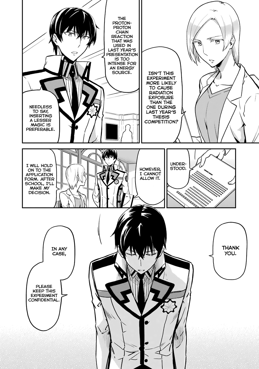 Mahouka Koukou No Rettousei - Double Seven Hen - Chapter 15: Stellar Furnace 2