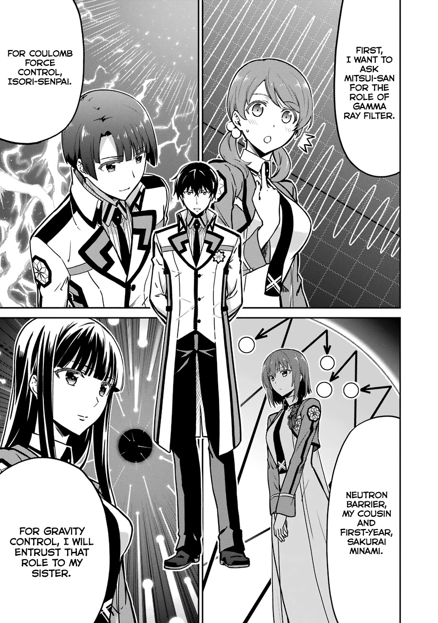 Mahouka Koukou No Rettousei - Double Seven Hen - Chapter 15: Stellar Furnace 2