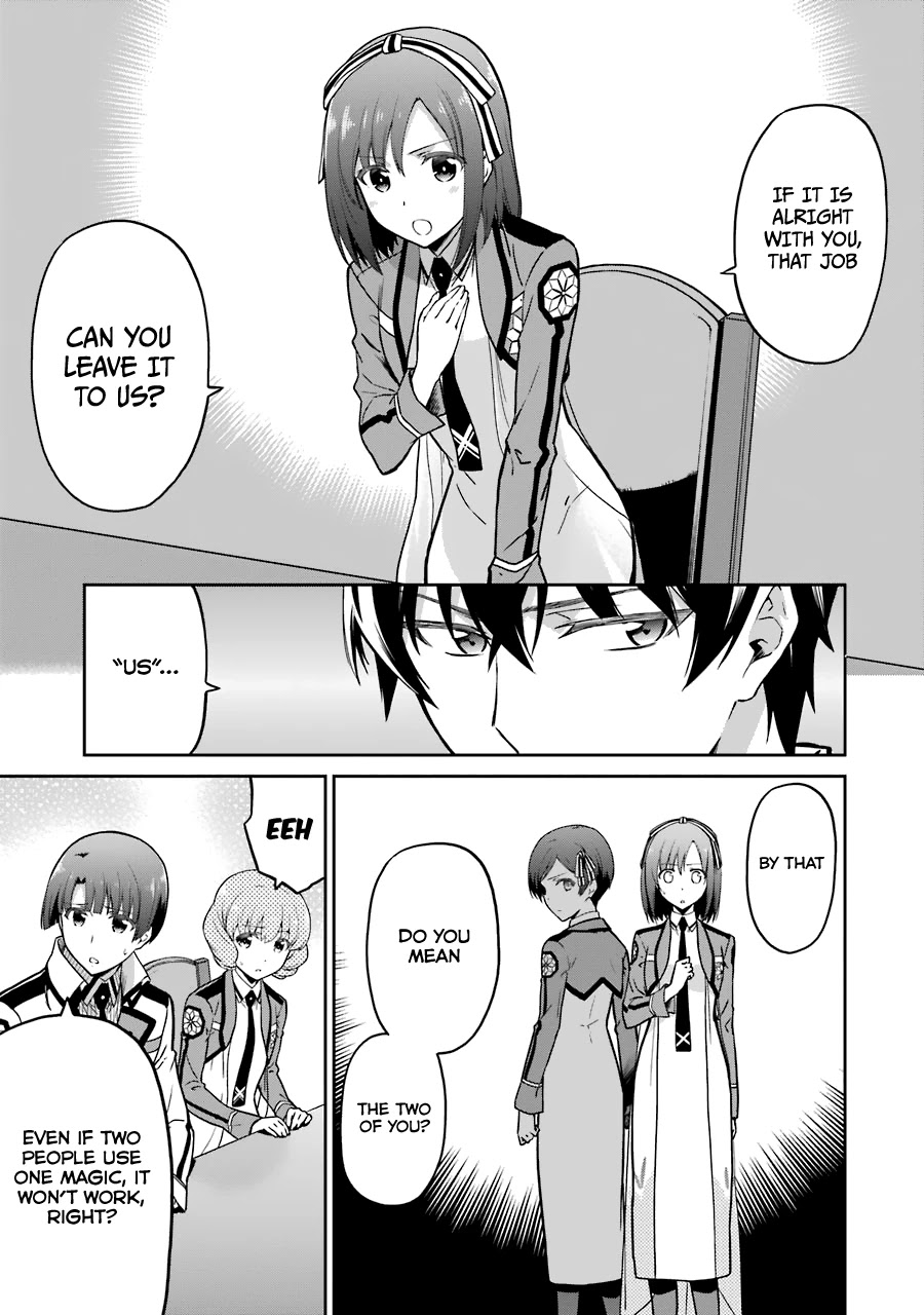 Mahouka Koukou No Rettousei - Double Seven Hen - Chapter 15: Stellar Furnace 2