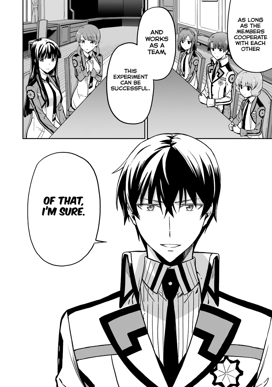 Mahouka Koukou No Rettousei - Double Seven Hen - Chapter 15: Stellar Furnace 2