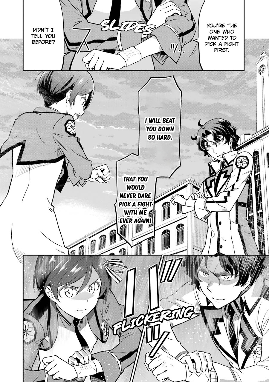 Mahouka Koukou No Rettousei - Double Seven Hen - Vol.3 Chapter 20: A Match For Pride (I)