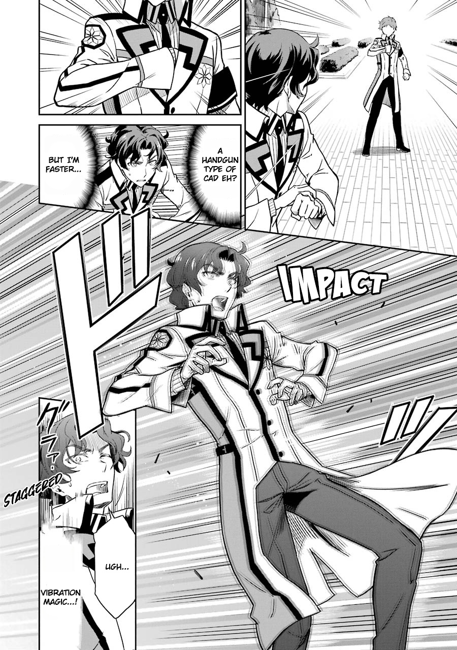 Mahouka Koukou No Rettousei - Double Seven Hen - Vol.3 Chapter 20: A Match For Pride (I)