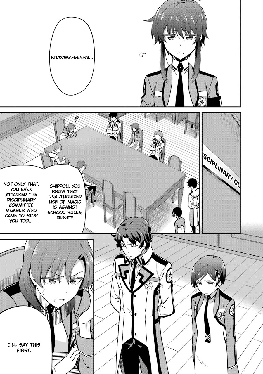 Mahouka Koukou No Rettousei - Double Seven Hen - Vol.3 Chapter 20: A Match For Pride (I)