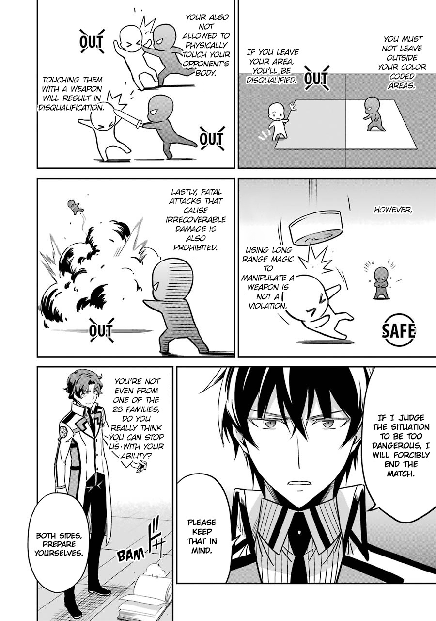 Mahouka Koukou No Rettousei - Double Seven Hen - Vol.3 Chapter 20: A Match For Pride (I)