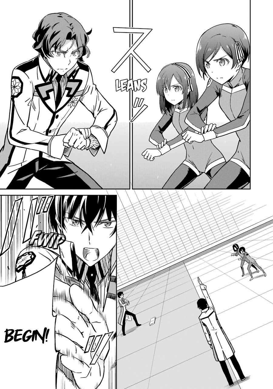 Mahouka Koukou No Rettousei - Double Seven Hen - Vol.3 Chapter 20: A Match For Pride (I)