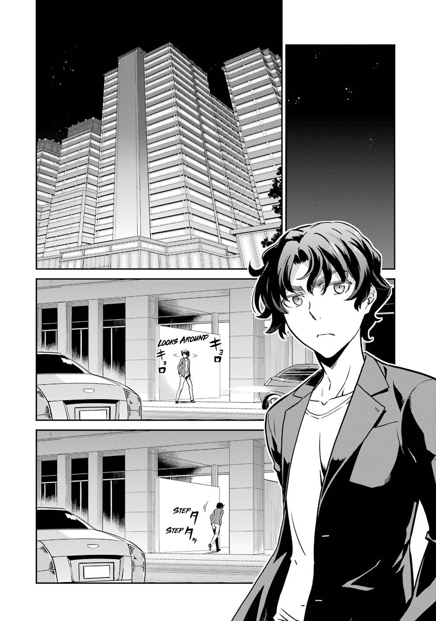 Mahouka Koukou No Rettousei - Double Seven Hen - Vol.3 Chapter 26: The One Pulling The Strings