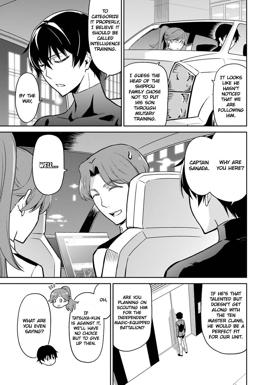 Mahouka Koukou No Rettousei - Double Seven Hen - Vol.3 Chapter 26: The One Pulling The Strings