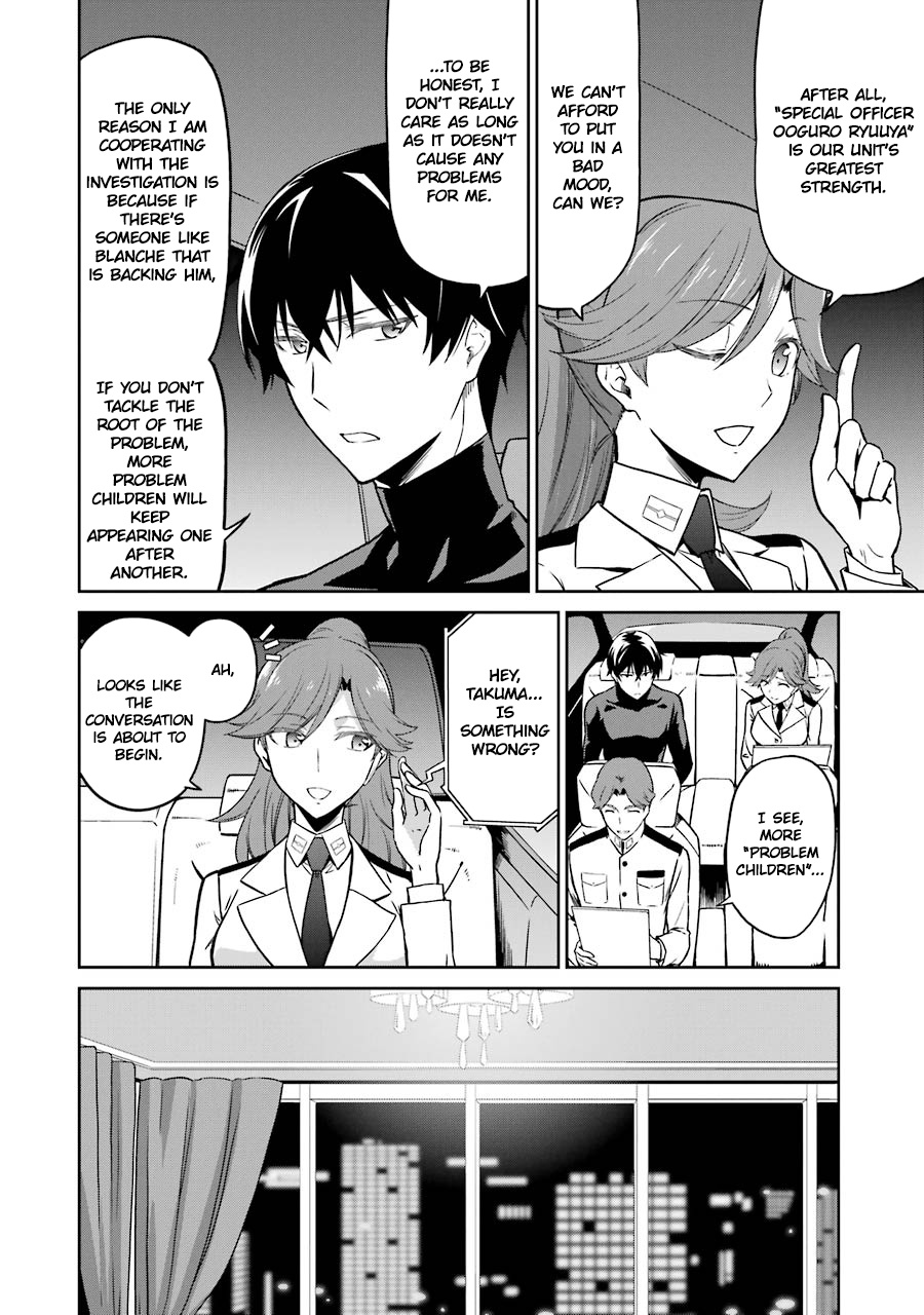 Mahouka Koukou No Rettousei - Double Seven Hen - Vol.3 Chapter 26: The One Pulling The Strings