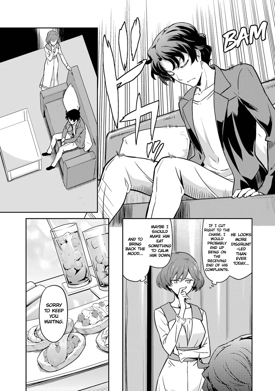 Mahouka Koukou No Rettousei - Double Seven Hen - Vol.3 Chapter 26: The One Pulling The Strings