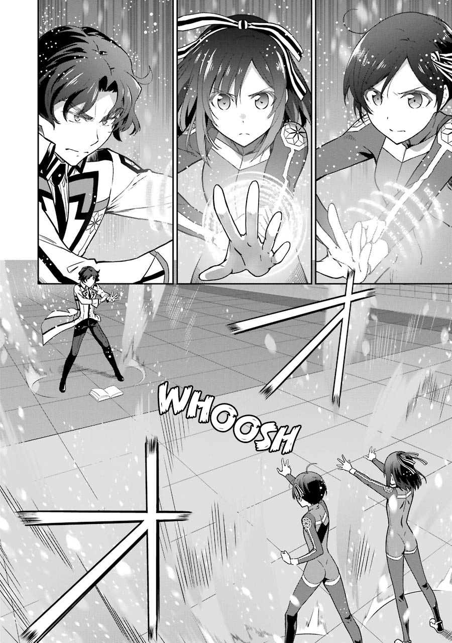 Mahouka Koukou No Rettousei - Double Seven Hen - Vol.3 Chapter 21: A Match For Pride (Ii)