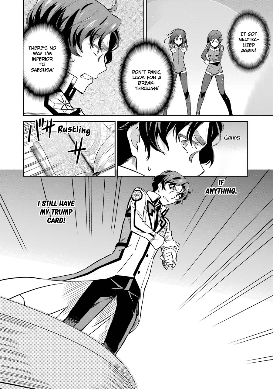 Mahouka Koukou No Rettousei - Double Seven Hen - Vol.3 Chapter 21: A Match For Pride (Ii)