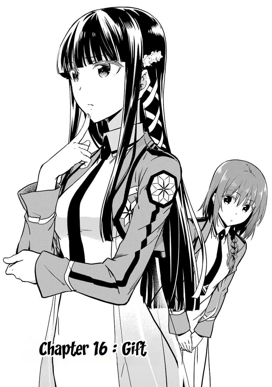 Mahouka Koukou No Rettousei - Double Seven Hen - Chapter 16: Gift