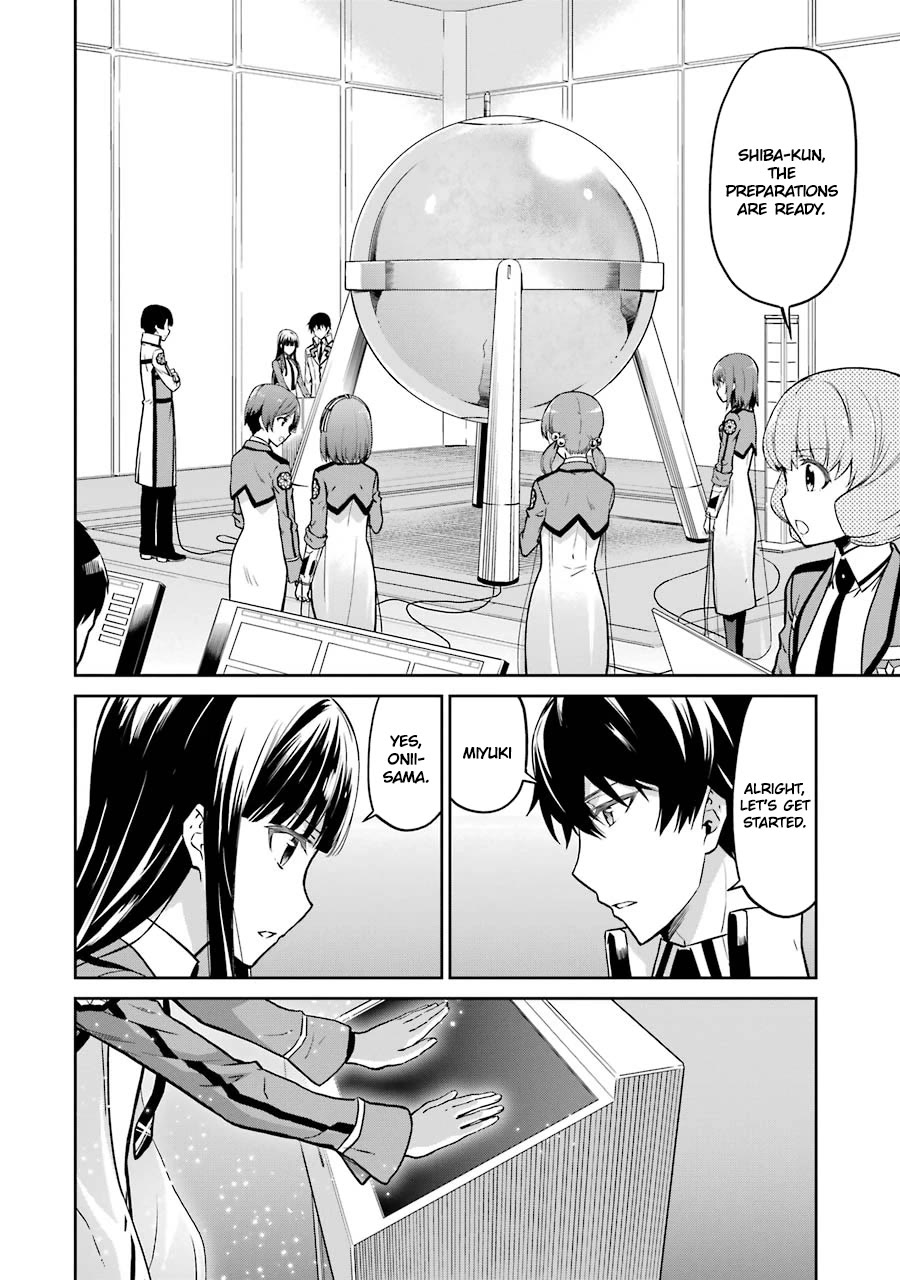 Mahouka Koukou No Rettousei - Double Seven Hen - Chapter 16: Gift