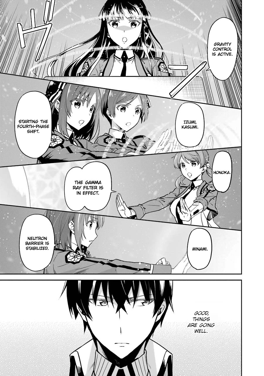 Mahouka Koukou No Rettousei - Double Seven Hen - Chapter 16: Gift