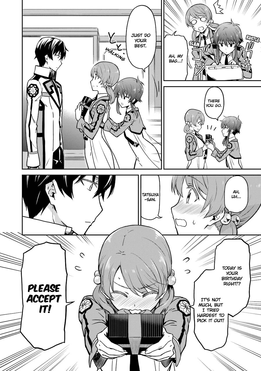 Mahouka Koukou No Rettousei - Double Seven Hen - Chapter 16: Gift